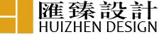 深圳汇臻营造设计工程有限公司